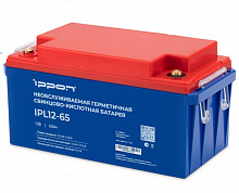 Аккумулятор Ippon IPL12-65 12В 65Ач (арт.:1850445)
