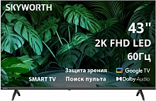 Телевизор LED Skyworth 43" 43E55G Google TV Frameless черный FULL HD 60Hz DVB-T DVB-T2 DVB-C DVB-S DVB-S2 USB WiFi Smart TV