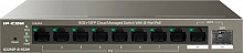 Коммутатор IP-Com G2210P-8-102W (L2) 9x1Гбит/с 1xКомбо(1000BASE-T/SFP) 1SFP 8PoE 92W неуправляемый