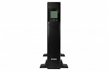 Болид UPS-1001 - Источник бесперебойного питания