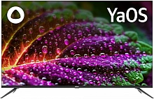 Телевизор QLED BBK 50" 50LED-9212/UTS2C (B) Frameless черный 4K Ultra HD 60Hz DVB-T2 DVB-C DVB-S2 USB WiFi Smart TV (RUS)