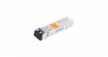 GL-OT-SG14LC2-1310-1310 - Модуль NIKOMAX SFP, 1Гбит/c, два волокна SM, 2xLC, 1310 нм, 14 дБ (до 20 км) LX