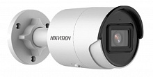 DS-2CD2043G2-I(2.8mm) Hikvision - 4Мп уличная цилиндрическая IP-камера с EXIR-подсветкой до 40м и технологией AcuSense