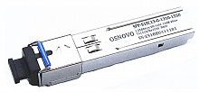 SFP-S1SC13-G-1310-1550-I - SFP модуль OSNOVO работает в парах и предназначены для передачи данных со скоростью до 1.25 Гбит/с по одному волокну одномодового оптоволоконного кабеля на расстояние до 20км
