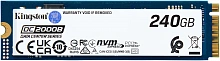 Накопитель SSD Kingston PCIe 4.0 x4 240GB SEDC2000BM8/240G DC2000B M.2 2280 0.4 DWPD