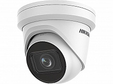 DS-2CD2H43G2-IZS Hikvision - 4Мп уличная купольная IP-камера с EXIR-подсветкой до 30м и технологией AcuSense