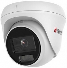 Камера видеонаблюдения IP HiWatch DS-I253L(D)(2.8mm) 2.8-2.8мм цв. корп.:белый