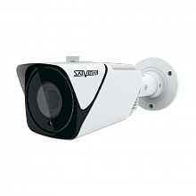 SVI-S523VM SD SL v2.0 2Mpix 5-50mm