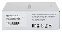Модуль Ippon NMC SNMP II card (1022865) для Ippon Innova G2/RT II/Smart Winner II