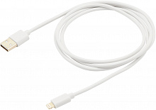 Кабель Buro USB-IP-1.2W2A USB (m)-Lightning (m) 1.2м белый