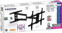 Кронштейн для телевизора Kromax DIX-20 черный 22"-65" макс.45кг настенный поворотно-выдвижной и наклонный